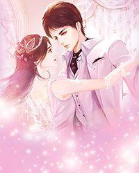 偏偏宠爱你全文免费阅读未删减